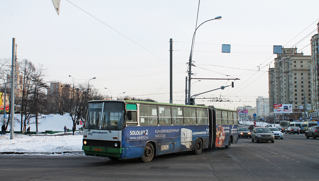 Moscow, Ikarus 280.33M # 05292