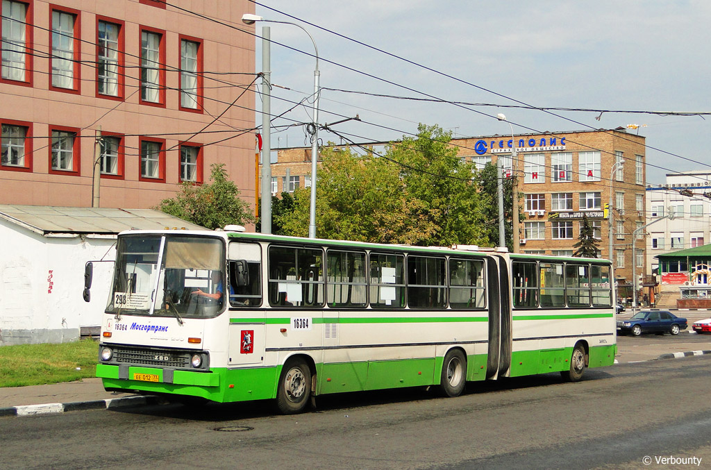 Moskva, Ikarus 280.33M č. 16364