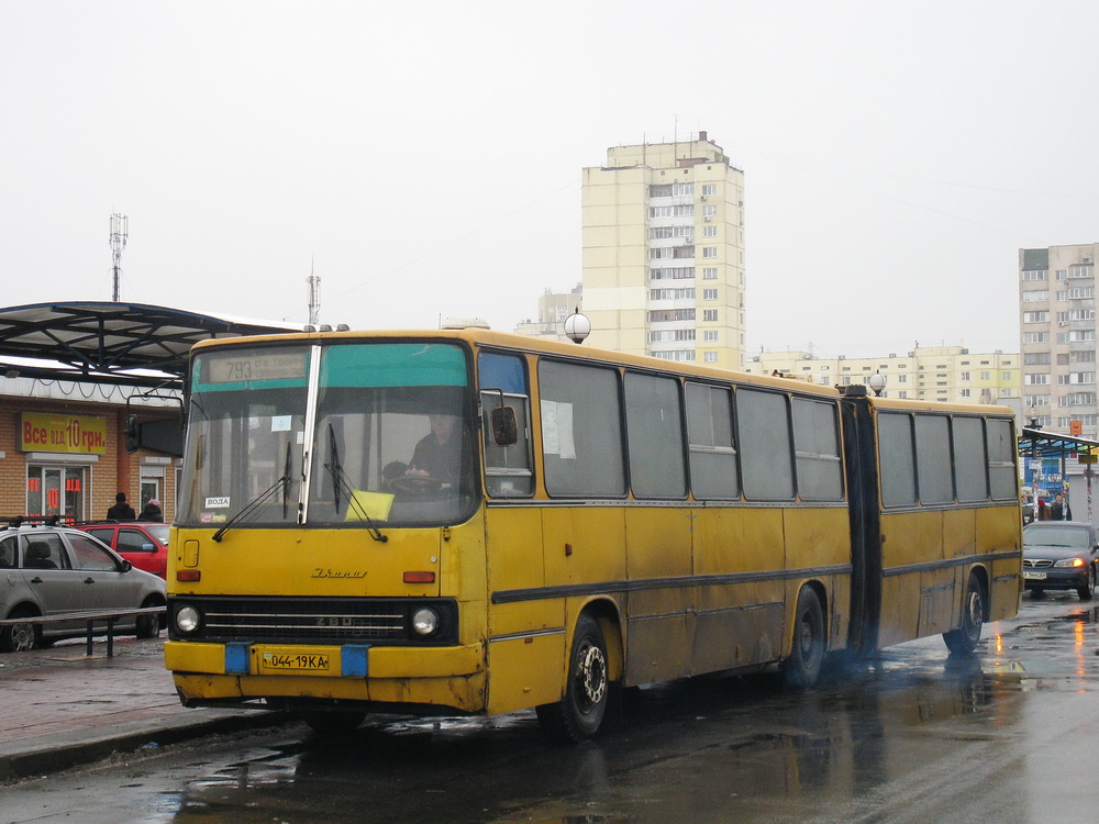Kyiv, Ikarus 280.03 No. 4609