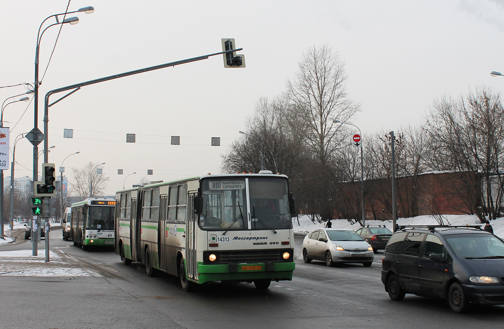 Moscow, Ikarus 280.33M # 14313