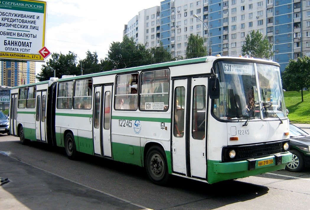 Moscow, Ikarus 280.33A # 12245