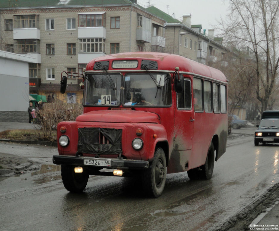 Shadrinsk, KAvZ-3271 № Р 532 ЕТ 45