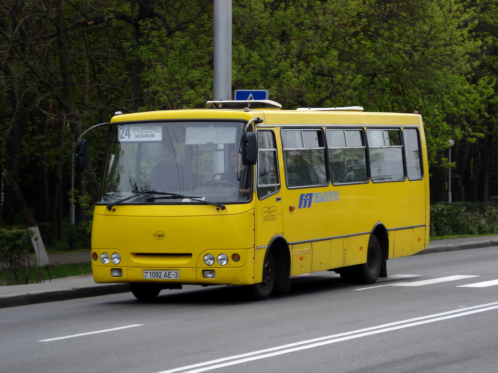 Gomel, Radzimich А09202 # 1092 АЕ-3