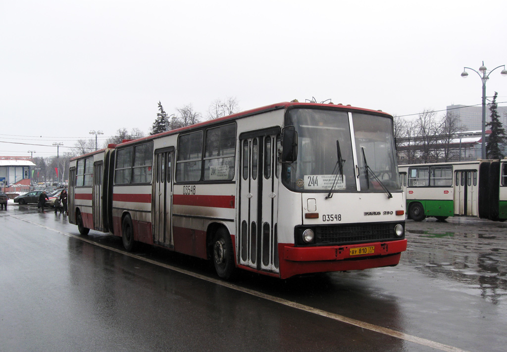 Moscow, Ikarus 280.33M # 03548