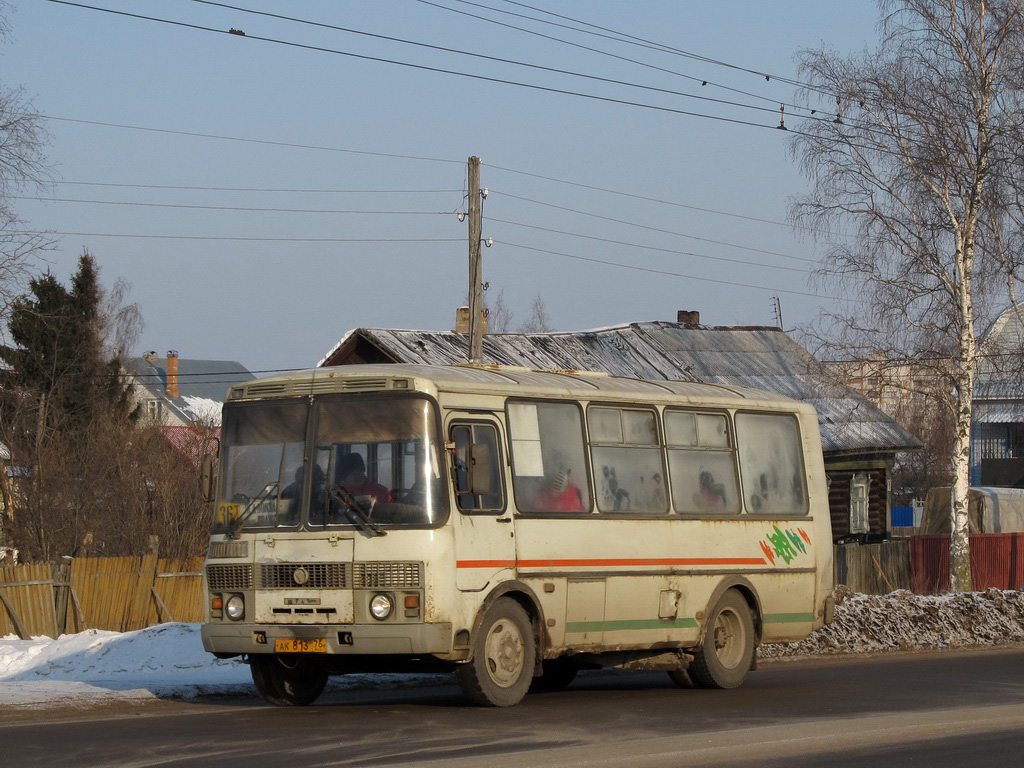 Rybinsk, PAZ-32054-07 (32054R) č. АК 813 76