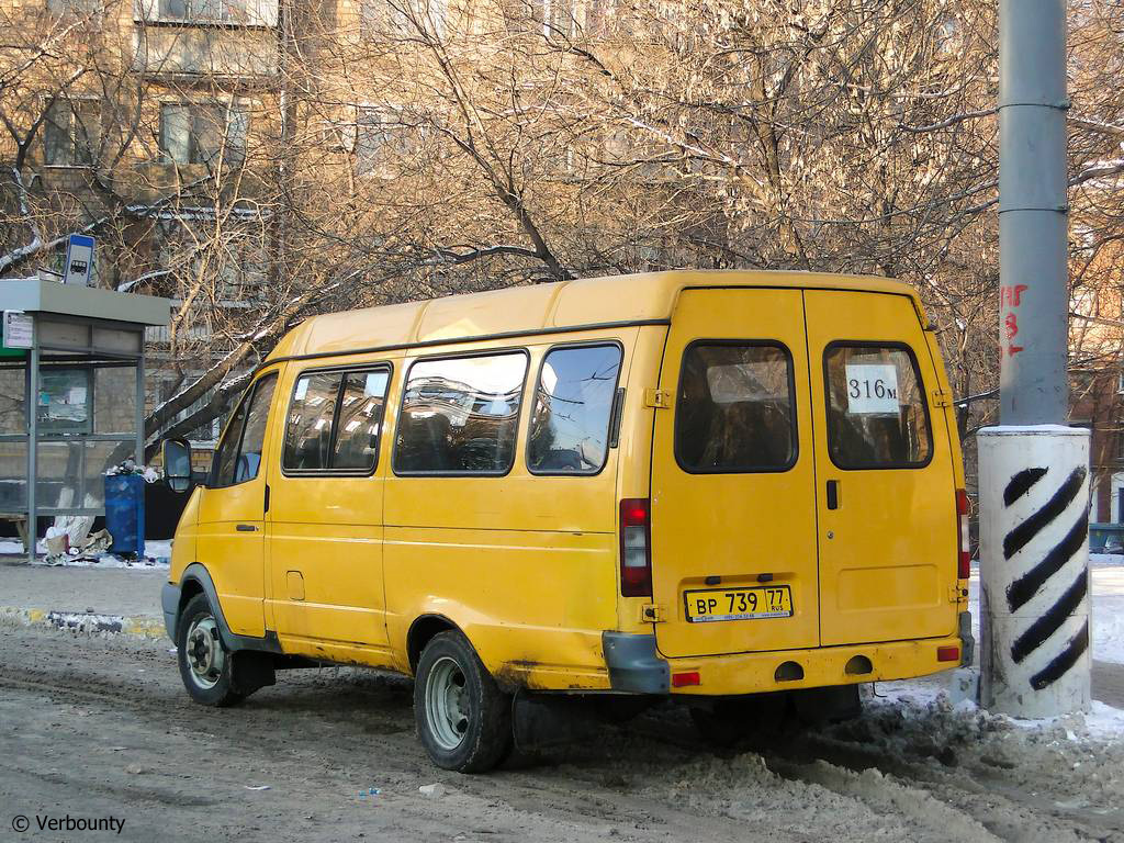 Moscow, GAZ-322132 # ВР 739 77