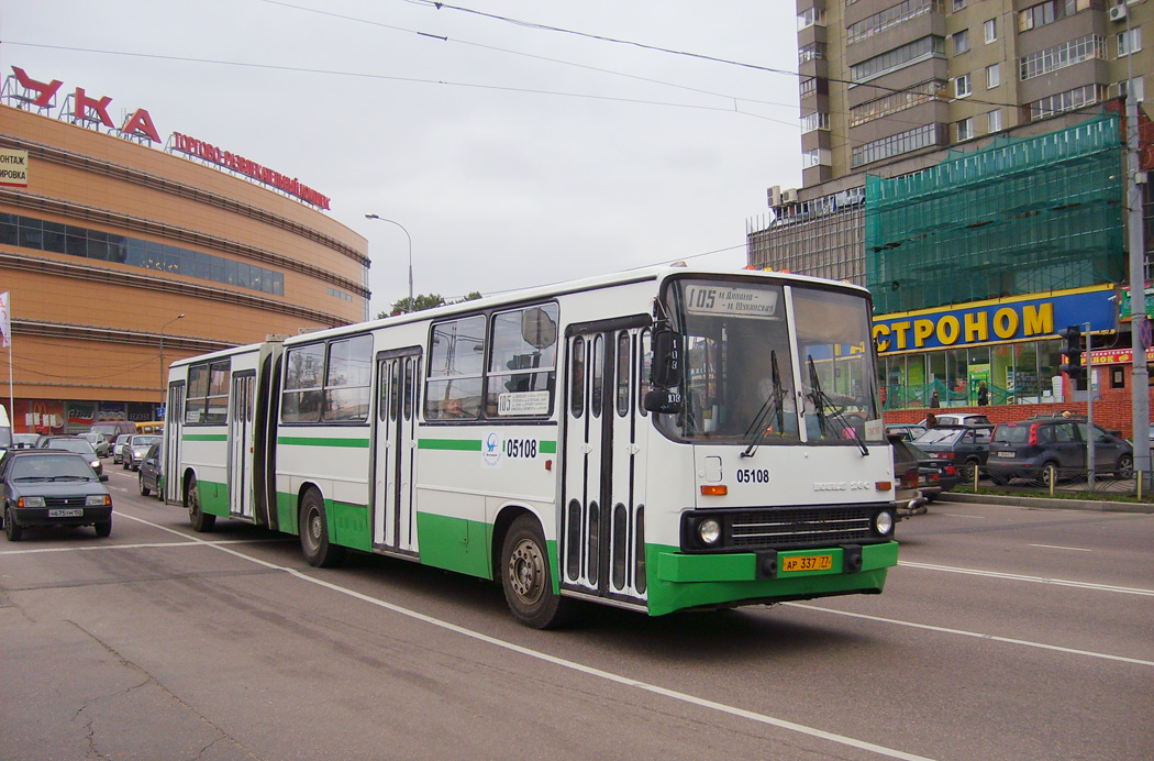 Moscow, Ikarus 280.33M # 05108