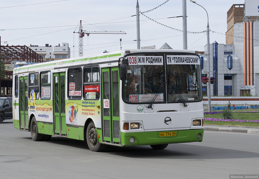 Новосибирск, ЛиАЗ-5256.45 № КЕ 774 54