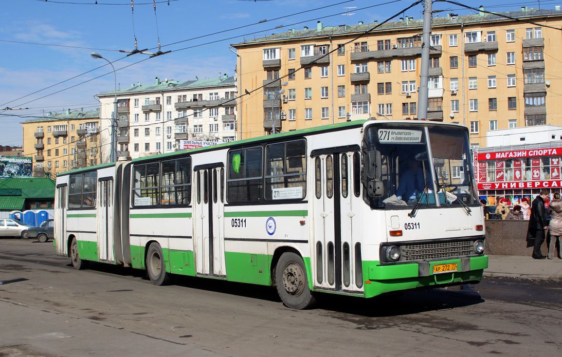 Moscow, Ikarus 280.33M # 05311