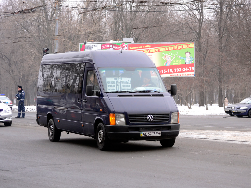 Дніпро, Volkswagen LT35 № АЕ 5767 ЕН
