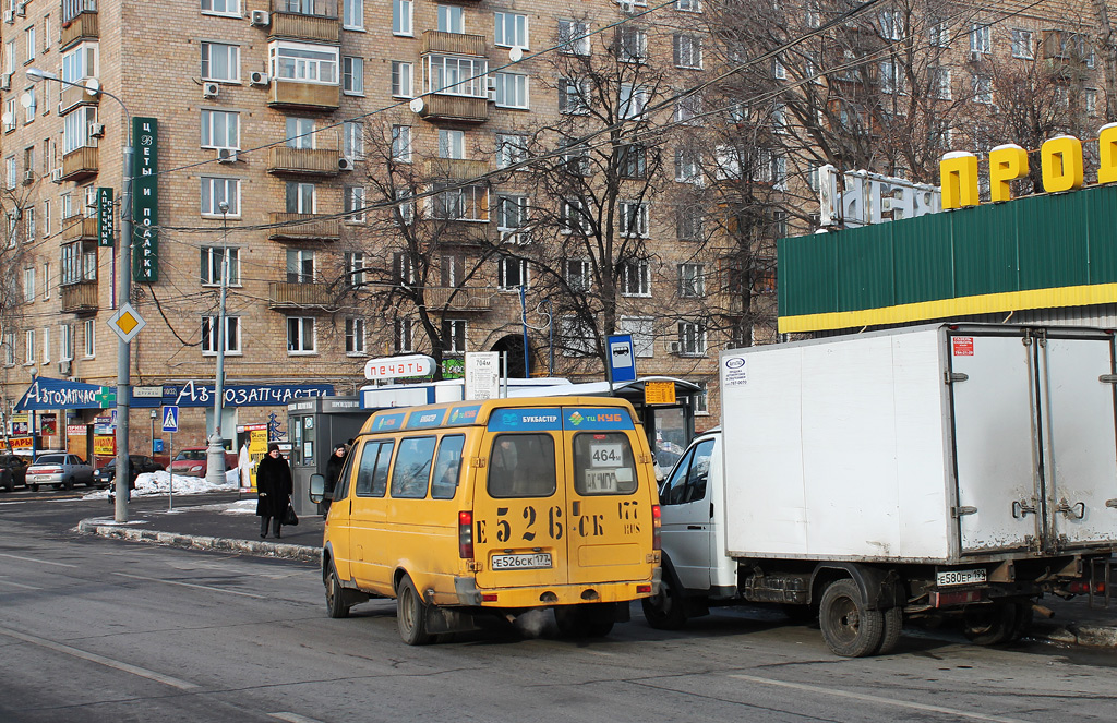 Moskva, GAZ-3221* č. Е 526 СК 177