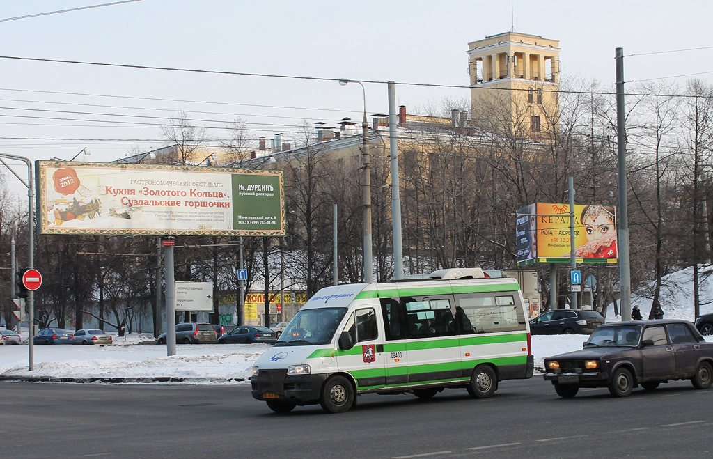 Moscow, FIAT Ducato 244 [RUS] # 08433