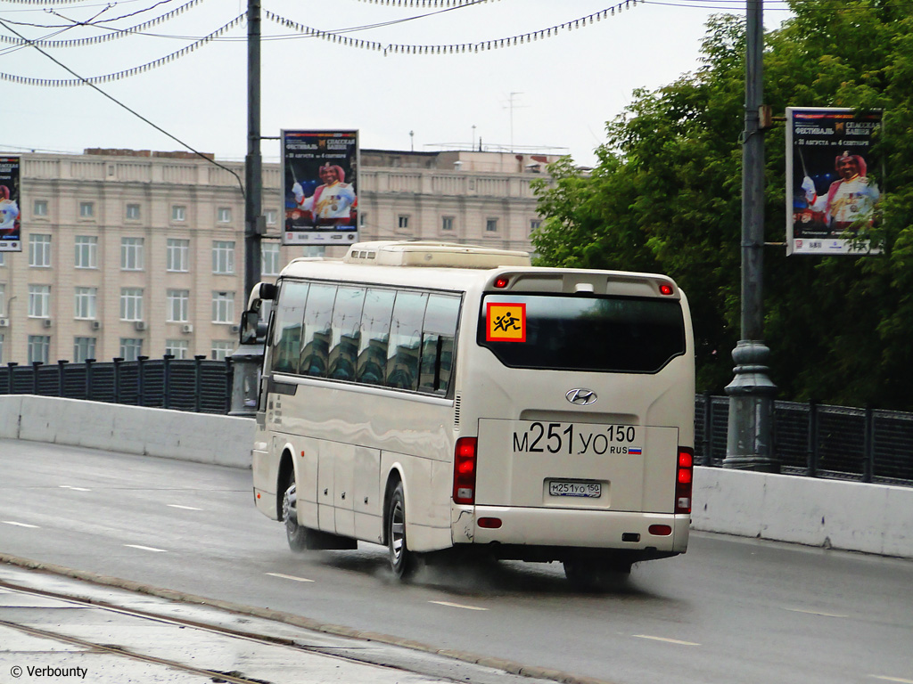 Moscow region, other buses, Hyundai AeroSpace LD # М 251 УО 150