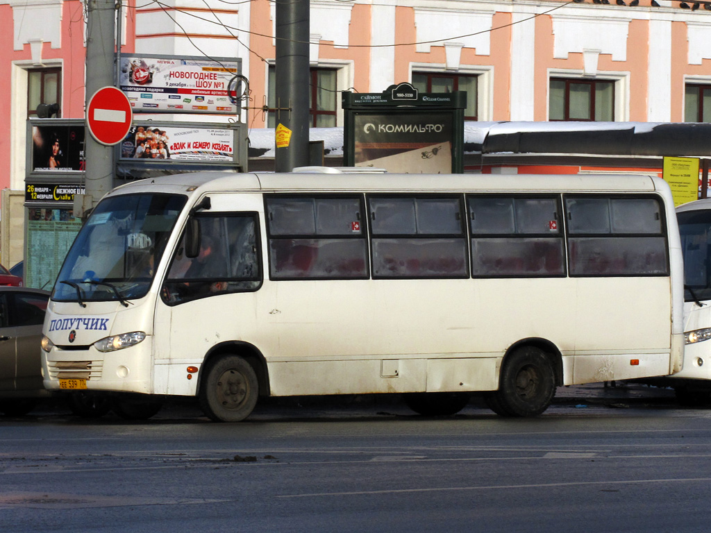 Moscow, Marcopolo Real nr. ЕЕ 539 77