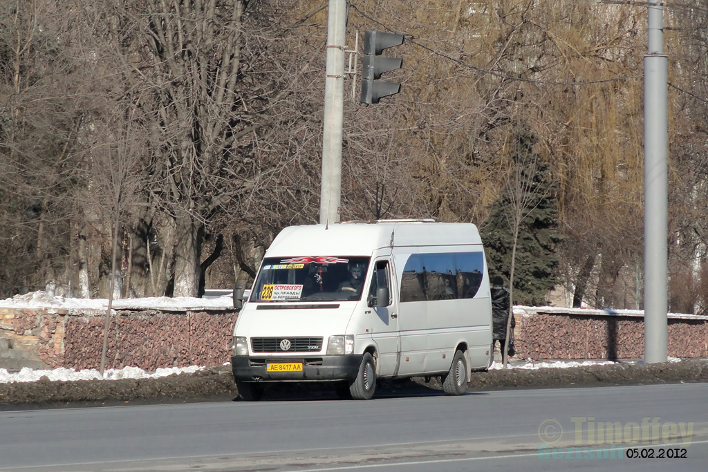 Дніпро, Volkswagen LT35 № АЕ 8417 АА