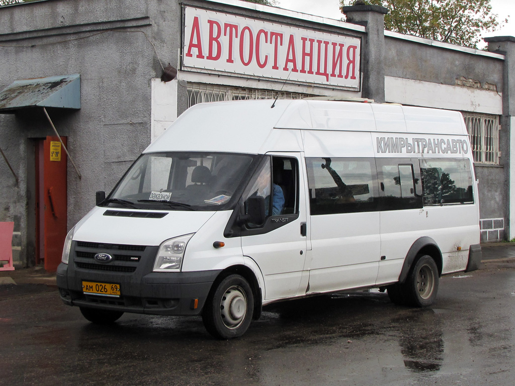 Kimry, Nizhegorodets-222702 (Ford Transit) # АМ 026 69