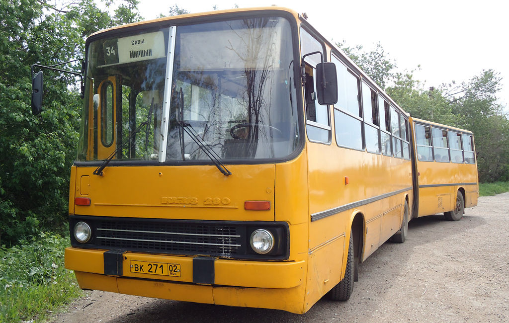 Sterlitamak, Ikarus 280.33 # ВК 271 02