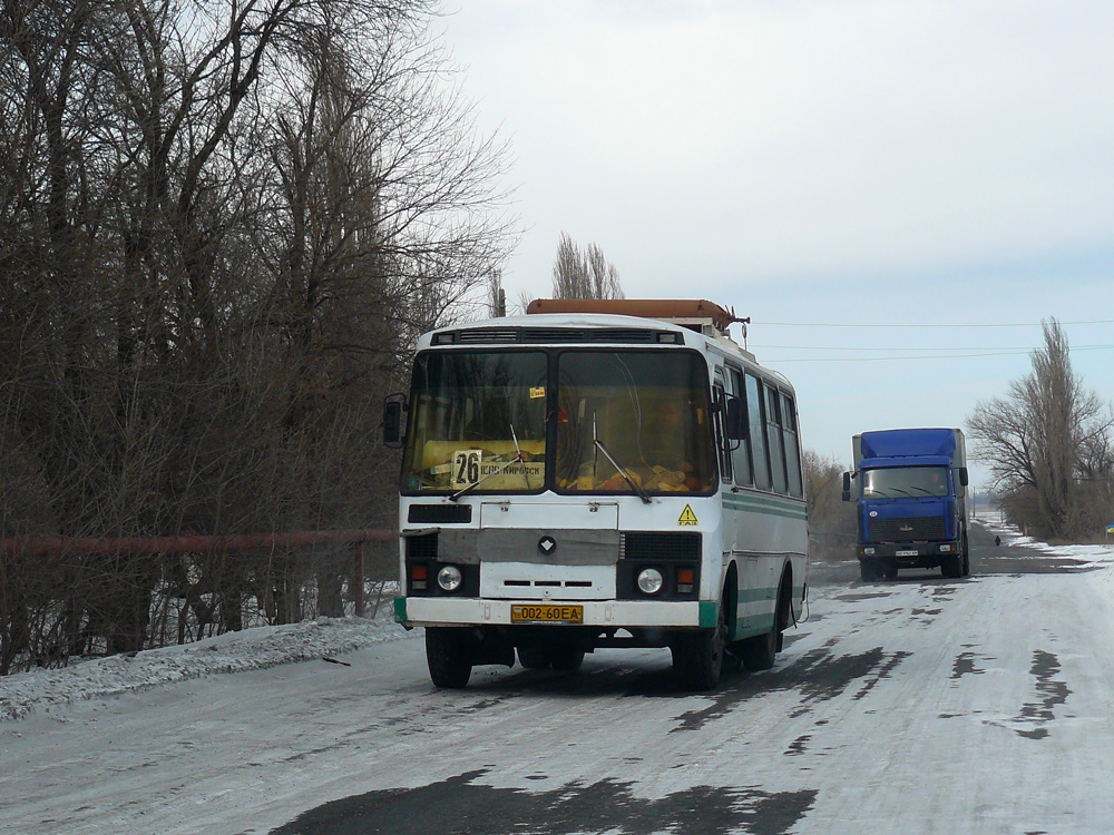 Yenakiyevo, PAZ-3205* # 002-60 ЕА