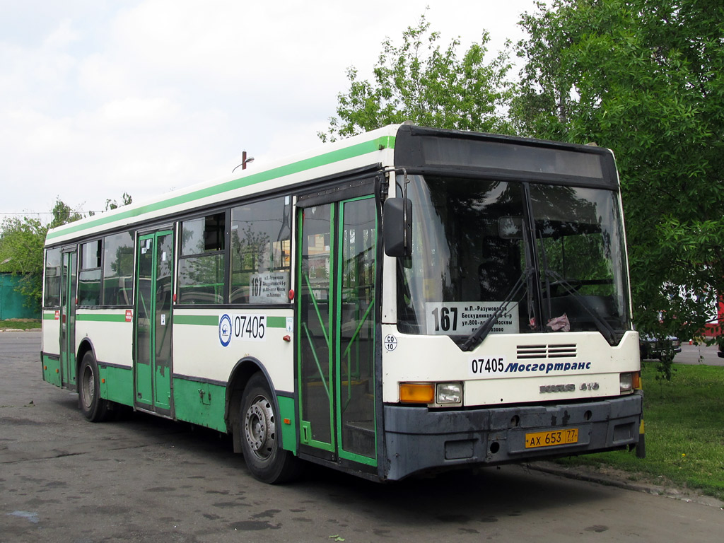 Moscow, Ikarus 415.33 # 07405