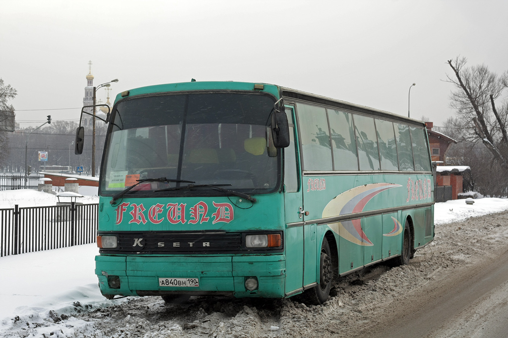 Moscow region, other buses, Setra S215H № А 840 ВН 190