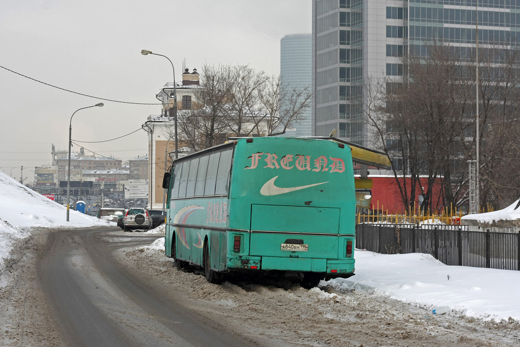 Московская область, прочие автобусы, Setra S215H № А 840 ВН 190