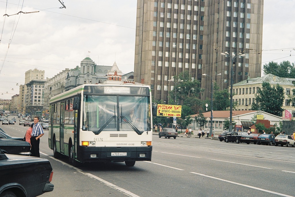 Moscow, Ikarus 415.33 № 04176