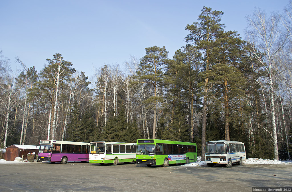 Novosibirsk — The final stops, terminals and stations