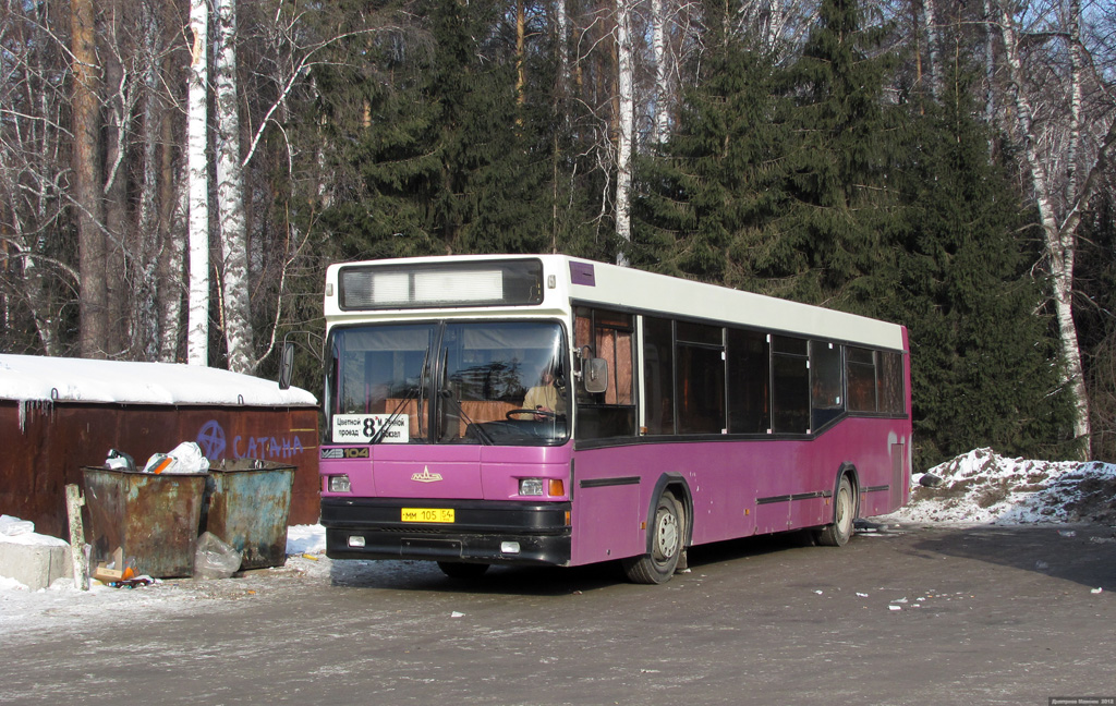 Новосибирск, МАЗ-104.021 № 4187