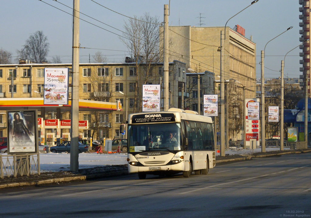 San Pietroburgo, Scania OmniLink CL94UB 4X2LB # 7223