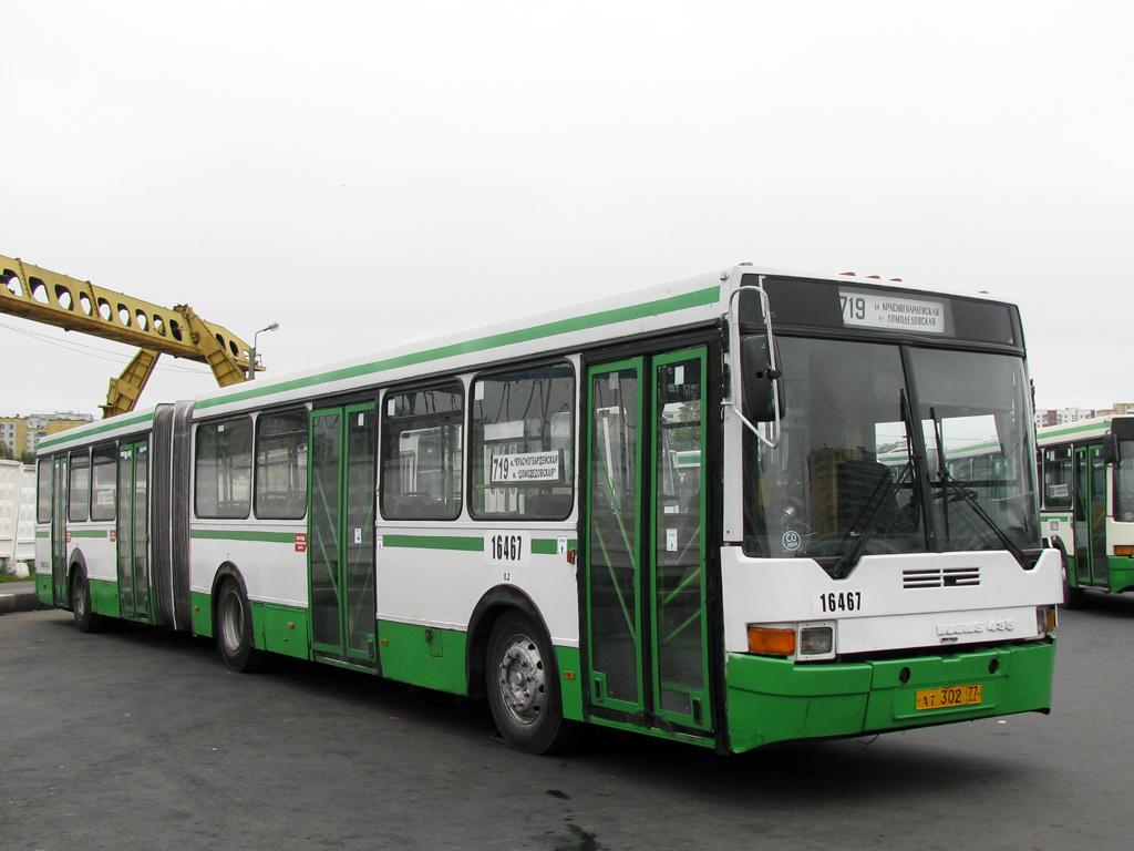 Moscow, Ikarus 435.17 # 16467