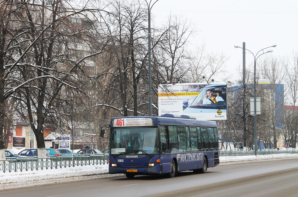 Odintsovo, Scania OmniLink CL94UB 4X2LB # 0239