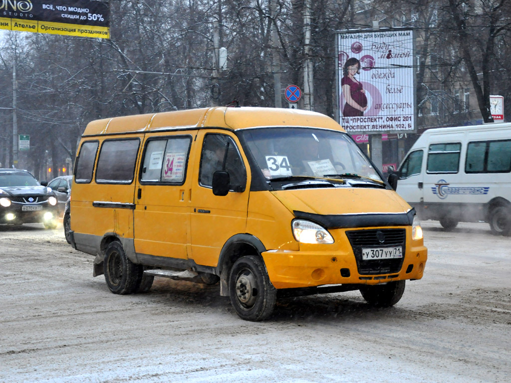 Tula, ГАЗ-3285 (ООО "Автотрейд-12") # У 307 УУ 71