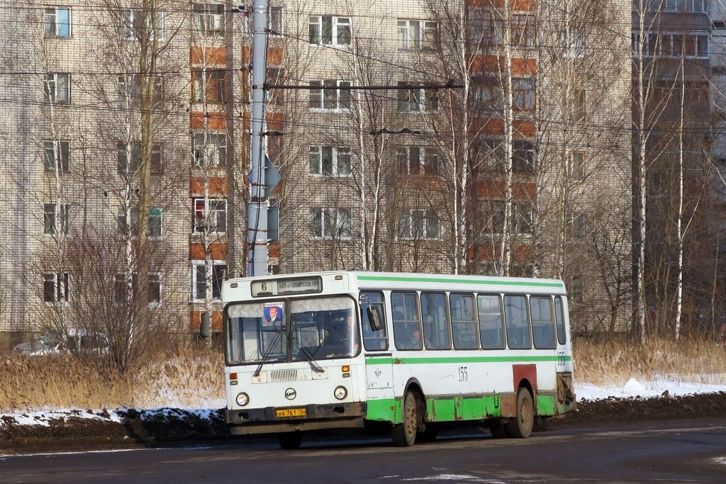 Рыбинск, ЛиАЗ-5256.40 № 155