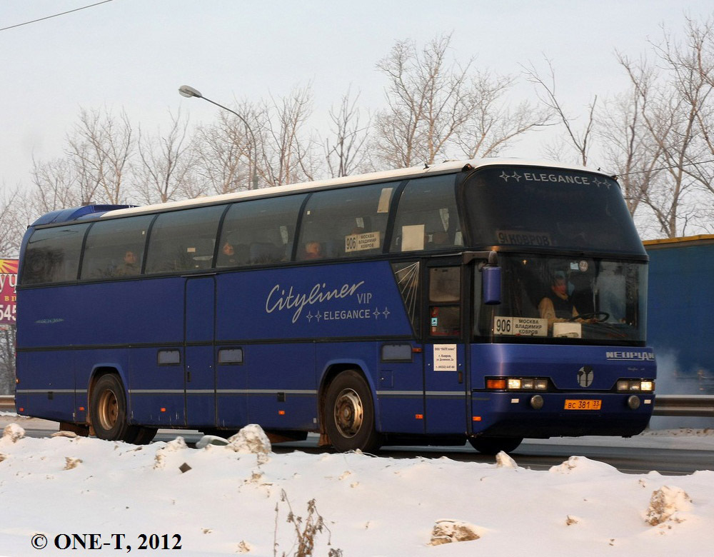 Kovrov, Neoplan N116 Cityliner # ВС 381 33