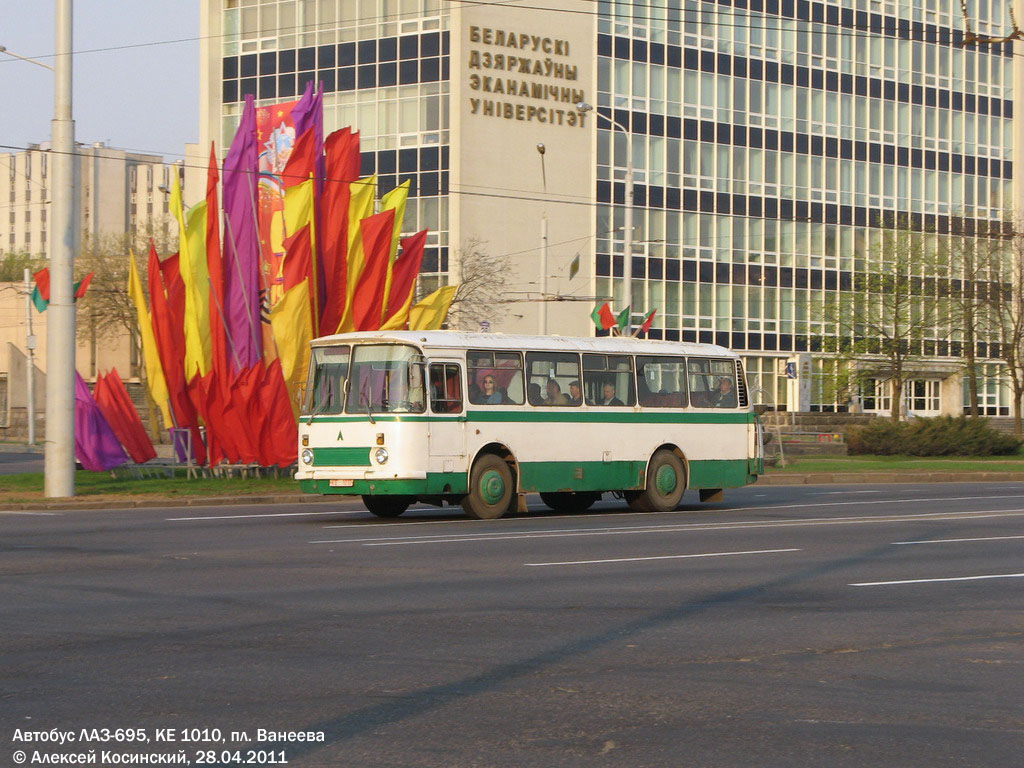 Minsk, LAZ-695Д č. КЕ 1010