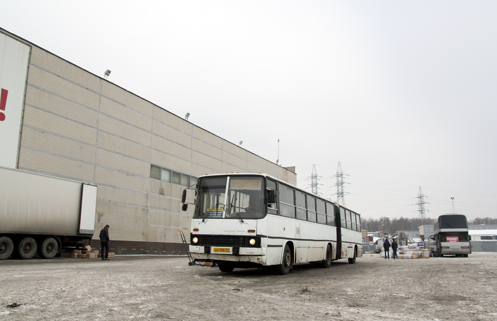 Moscow, Ikarus 280.33M No. ЕМ 700 77