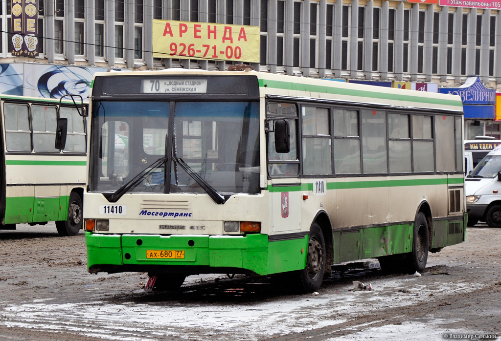 Москва, Ikarus 415.33 № 11410