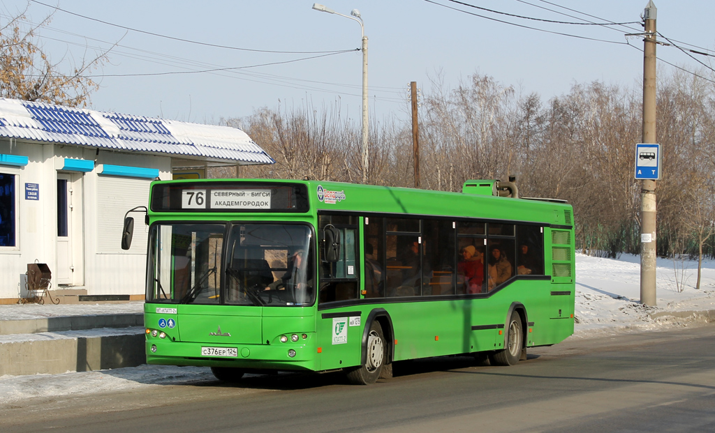 Krasnoyarsk, MAZ-103.476 № 1279