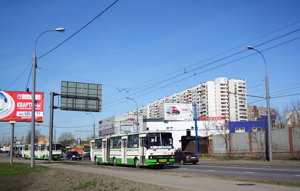 Moscow, Ikarus 280.33M No. 10150