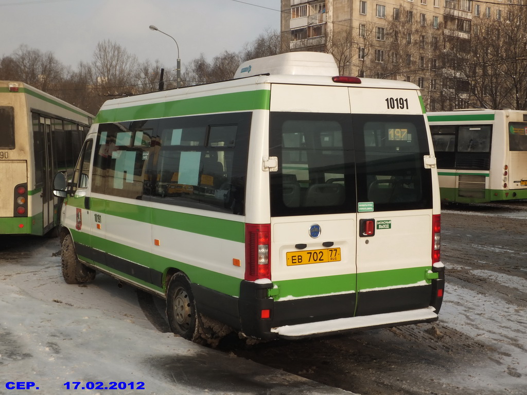 Moscow, FIAT Ducato 244 [RUS] № 10191