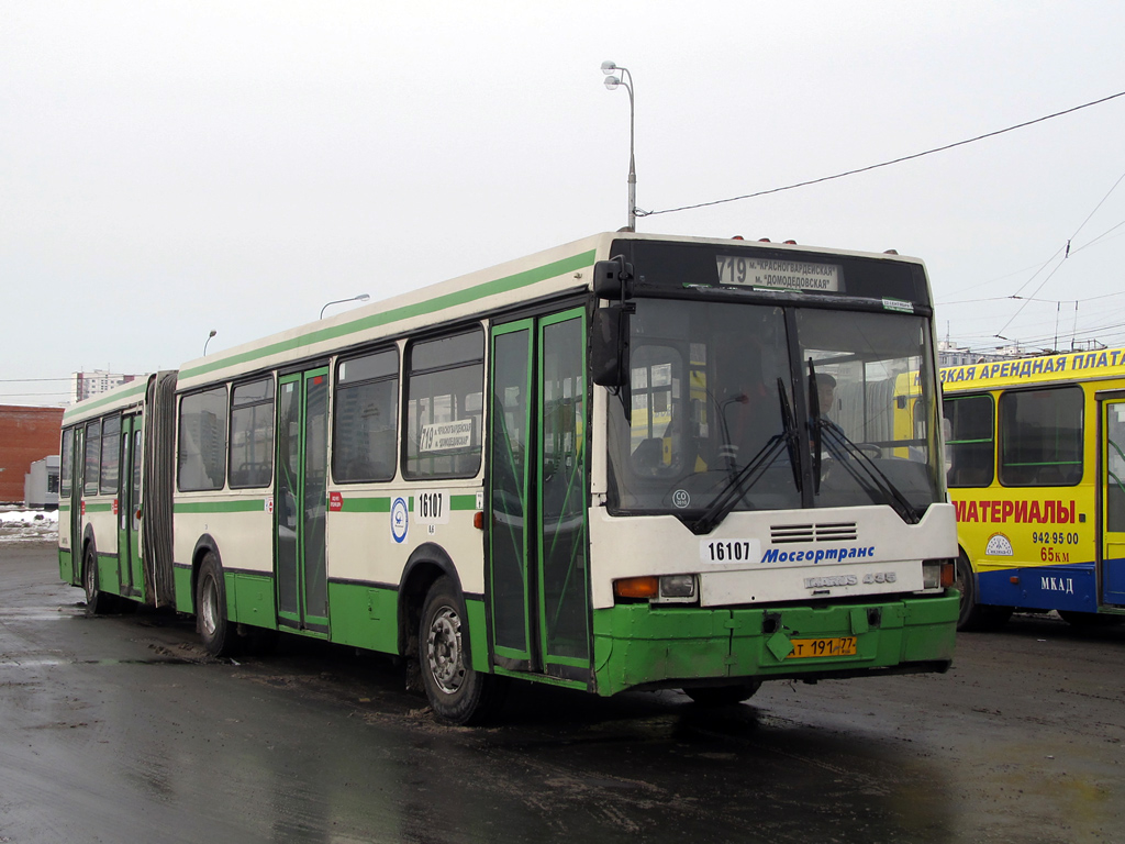 Moscow, Ikarus 435.17 # 16107