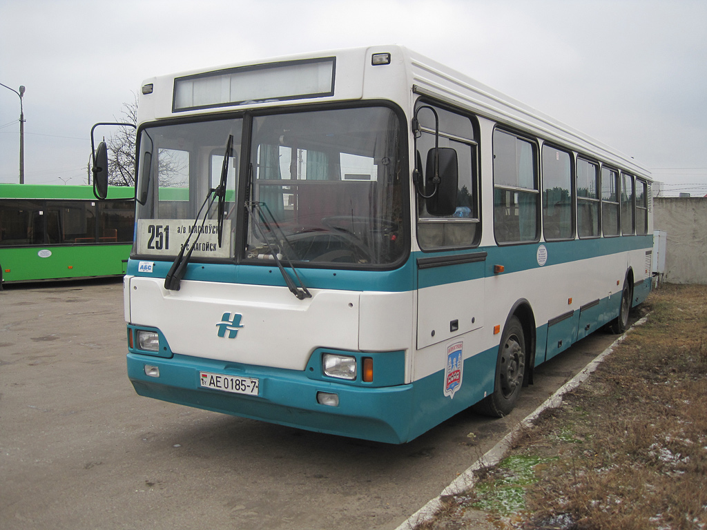 Minsk, Neman-52012 # 043826