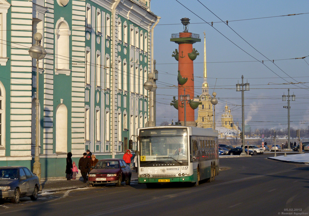 Saint Petersburg, Volzhanin-6270.06 "CityRhythm-15" # 1337