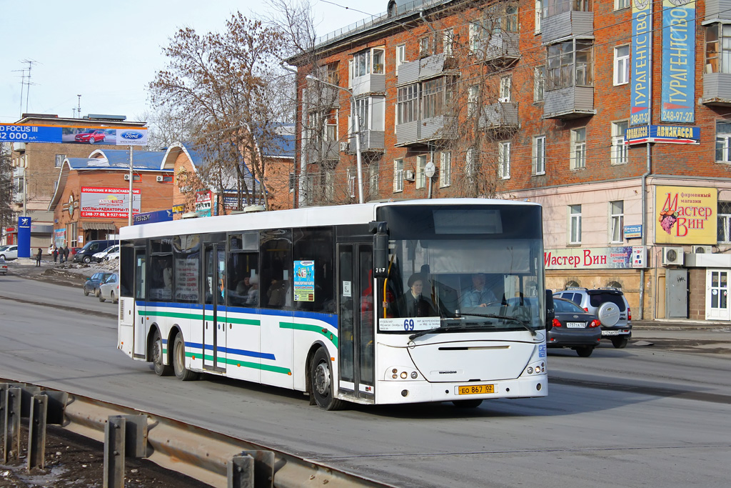 Ufa, VDL-NefAZ-52998 Transit № 1210