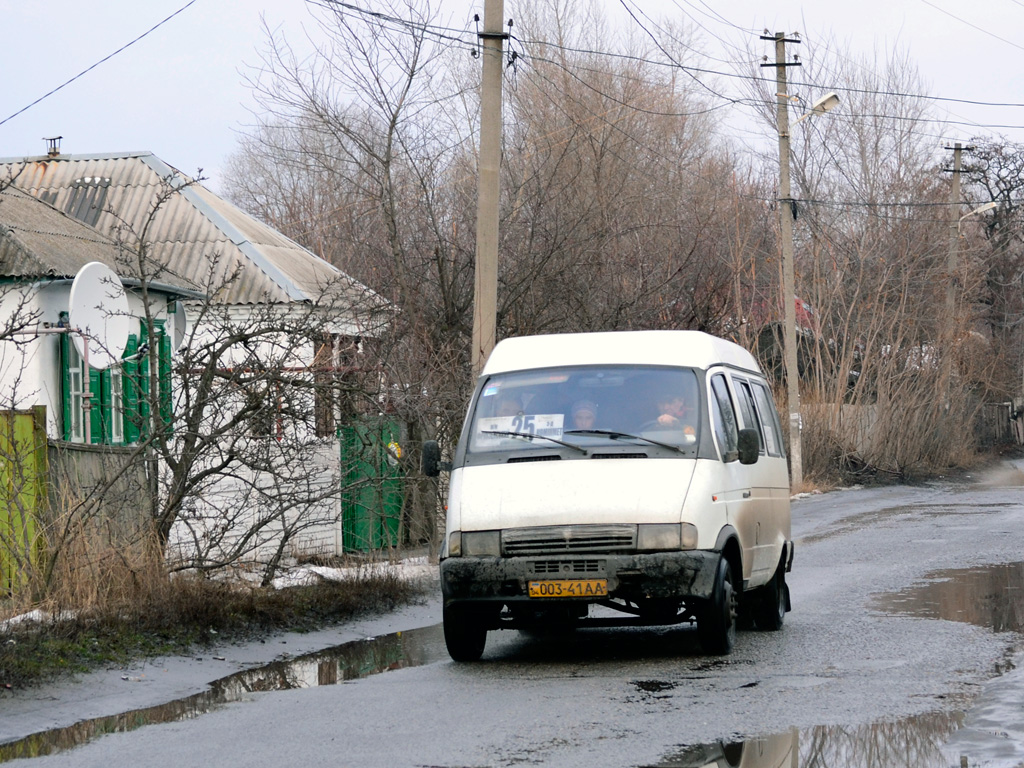 Дніпро, ГАЗ-2705 № 003-41 АА