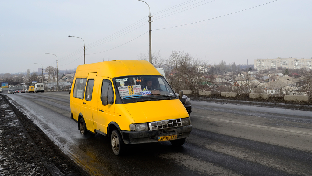 Dnipro, Ruta SPV-15 № АЕ 9053 АА