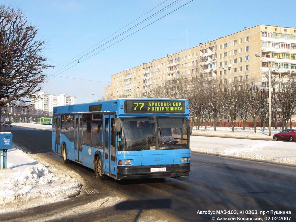 Minsk, MAZ-103.002 # 032239