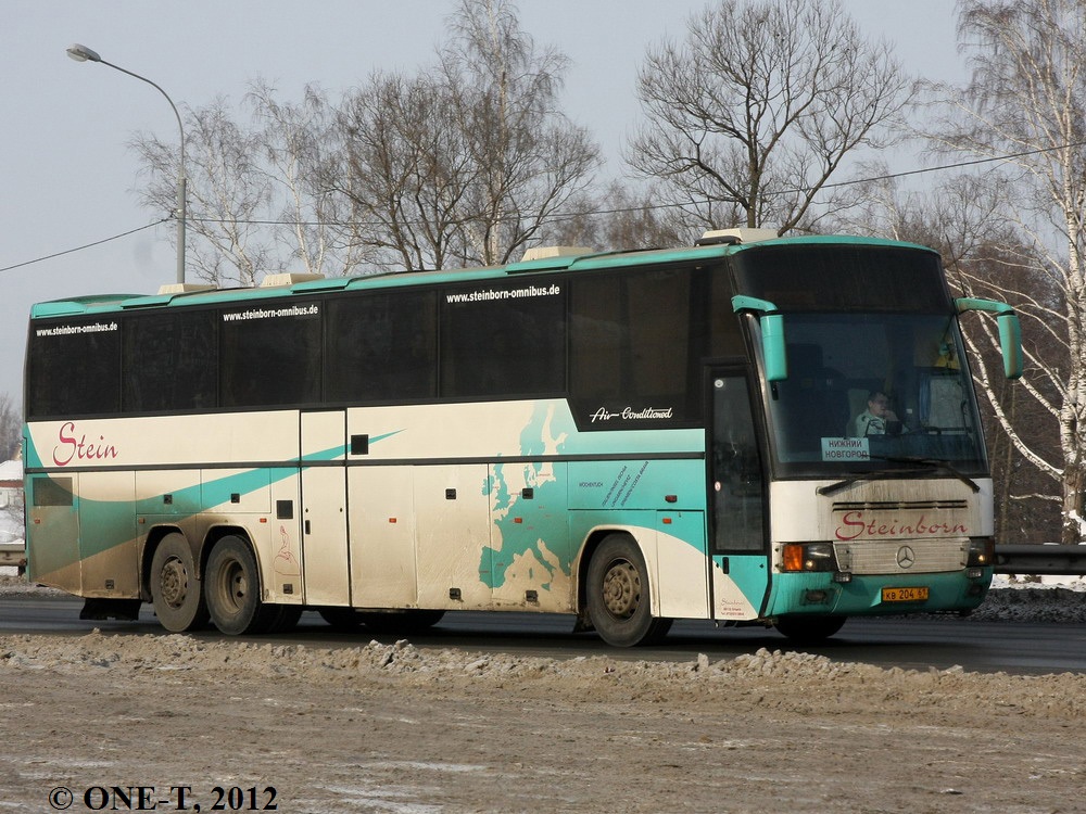 Ростов-на-Дону, Ernst Auwärter Eurostar SHD № КВ 204 61