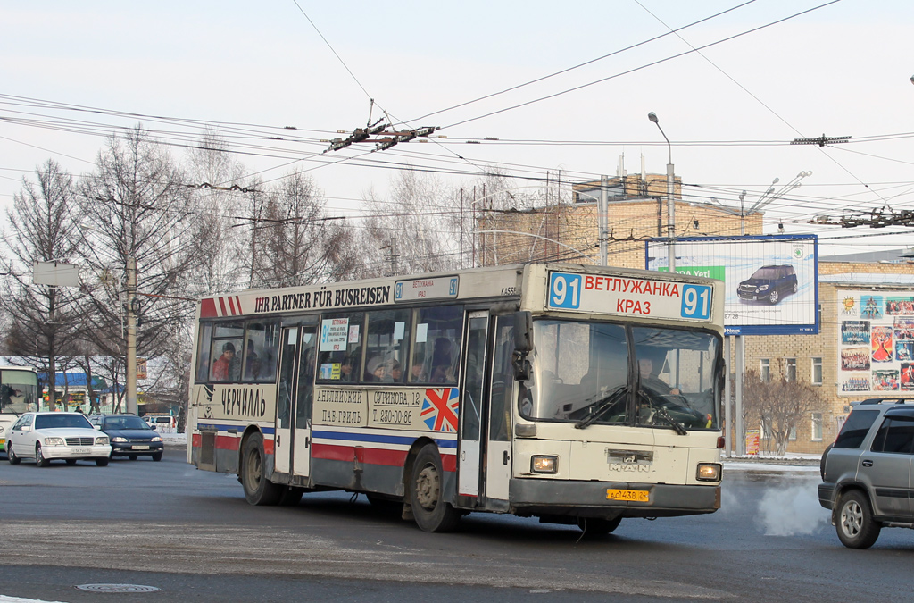Krasnoyarsk, MAN SL202 No. АО 438 24