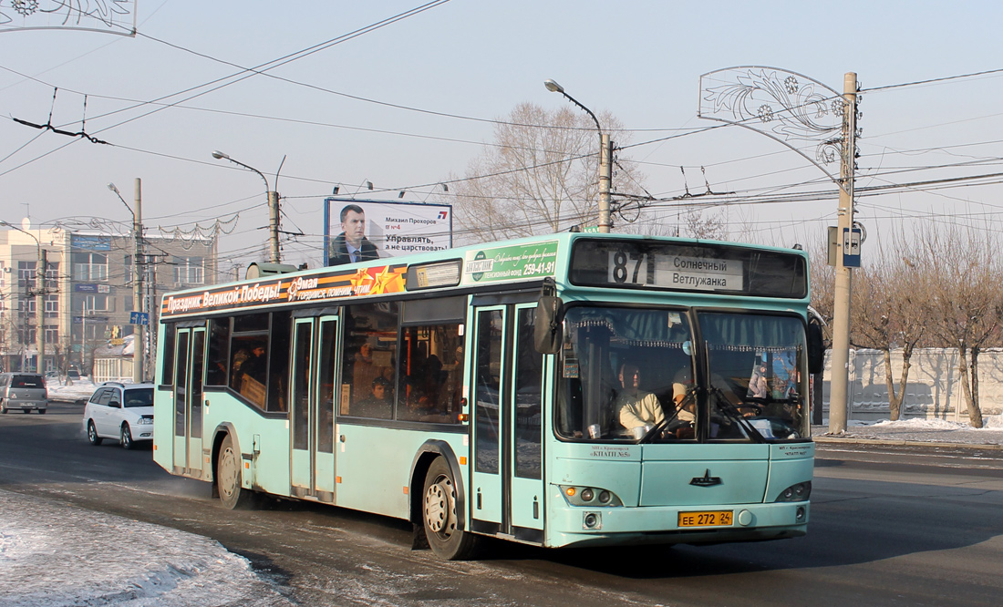 Krasnoyarsk, MAZ-103.476 № ЕЕ 272 24
